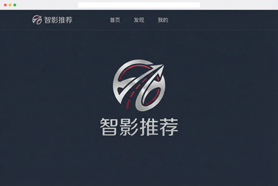 老司机